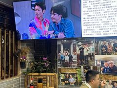 -吴财记面家(大同路店)