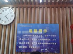 -陕西省游泳跳水馆