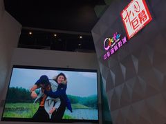 -中影国际影城(CINITY LED横岗店)