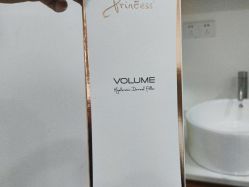 -重庆军科整形美容医院