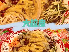 -闯关东东北农家菜(崂山石老人店)