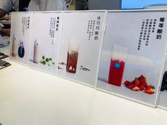 -兰熊鲜奶(西直门凯德mall店)