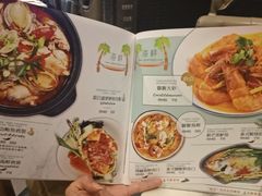 -今之味南亚厨房·探店指南(领展购物广场店)