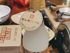 -富正毅三下锅·湘西韵味(天门山索道店)