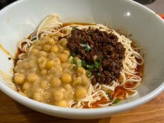 -好這口重庆小面(总店)