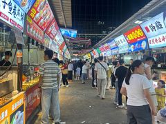 -大学城夜市