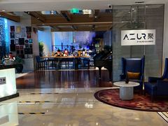 -AZUR聚(香格里拉饭店)