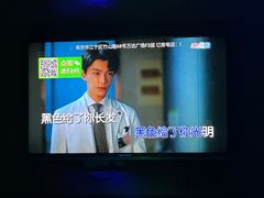 -欢乐酷量贩KTV(万达广场店)