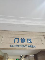 -大麦微针植发丨全国连锁