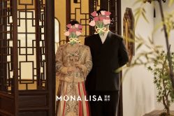 -蒙娜丽莎婚纱摄影 MONALISA