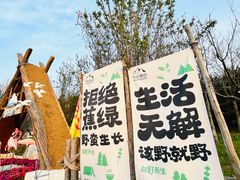 -大连金石滩国家旅游度假区