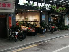 -溪岸路花鸟市场
