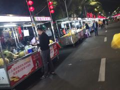 -海大南门夜市(海富街店)