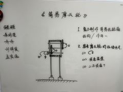 -棒棒贝贝(顾村分部)