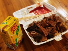 -细妹五香牛杂(步行街店)