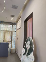 -壹加壹医疗美容·轻医美·美容外科