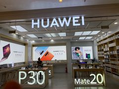 -华为授权体验店(回龙观华联)