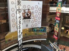 -太二酸菜鱼(正大广场店)
