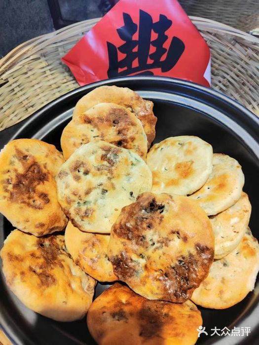 福州西湖大酒店·怡湖咖啡厅图片