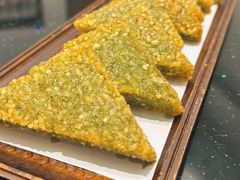 苔菜糍饭糕-甬上名灶(天一阁·翠柏店)