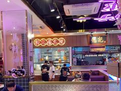 -龙记·香港茶餐厅(海上世界店)
