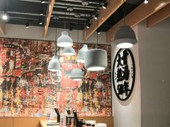 -味千拉面(广州金沙永旺梦乐城店)