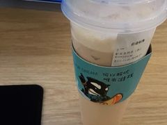 -网鱼电竞(杨浦中原店)