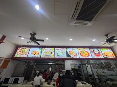 -胡成记口蘑龙眼包子(盐道街店)