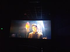 -大光明电影院(南京西路店)