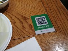 -阿罗新疆菜(人民广场店)