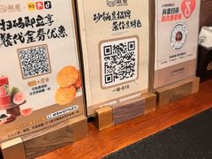 -旺爷砂锅·茶作(国贸城店)