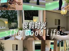 -美的鹭湖森林度假区