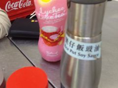 -兴记菜馆