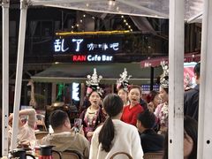 -刘姐啤酒鱼民族演艺餐厅(西街总店)