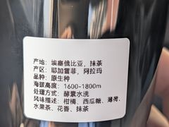 -灶咖KITCHEN
