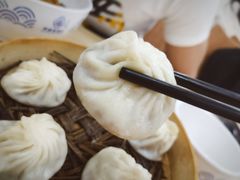 苏州汤包-老盛昌(胶州店)