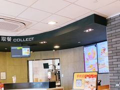 -麦当劳(西站店)