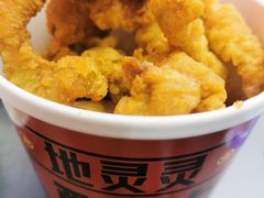 -吃不恼火·江湖菜·小酒馆(日月光田子坊店)