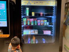 -亚马逊丛林水乐园