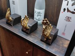 佛手-肉魁屋·烧肉·烧鸟·酒场(高新店)