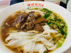 -肆姐面粉馆(坡子街店)