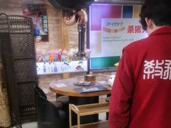 -杀猪天·韩国烤肉(总店)
