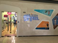 -小小运动馆(浦江店)