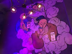 -蜉蝣酒吧(仓山万达店)