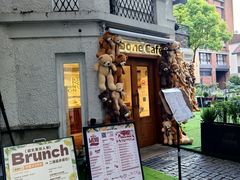 -弗兰克牛排西餐厅Ribone steak house(柠檬花园店)