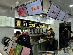 -古茗(大教场店)