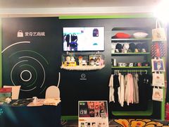 -北京中国大饭店