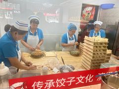 -北方饺子王·海肠捞饭·海鲜锅(山大店)