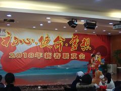 -上海市中医医院(芷江路院区)