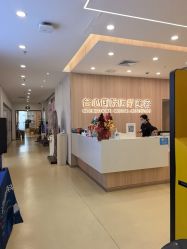 -东莞台心医院-医疗美容